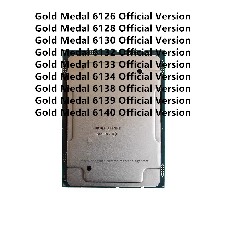XEON official version of gold  - Gold 6138 评论和价格