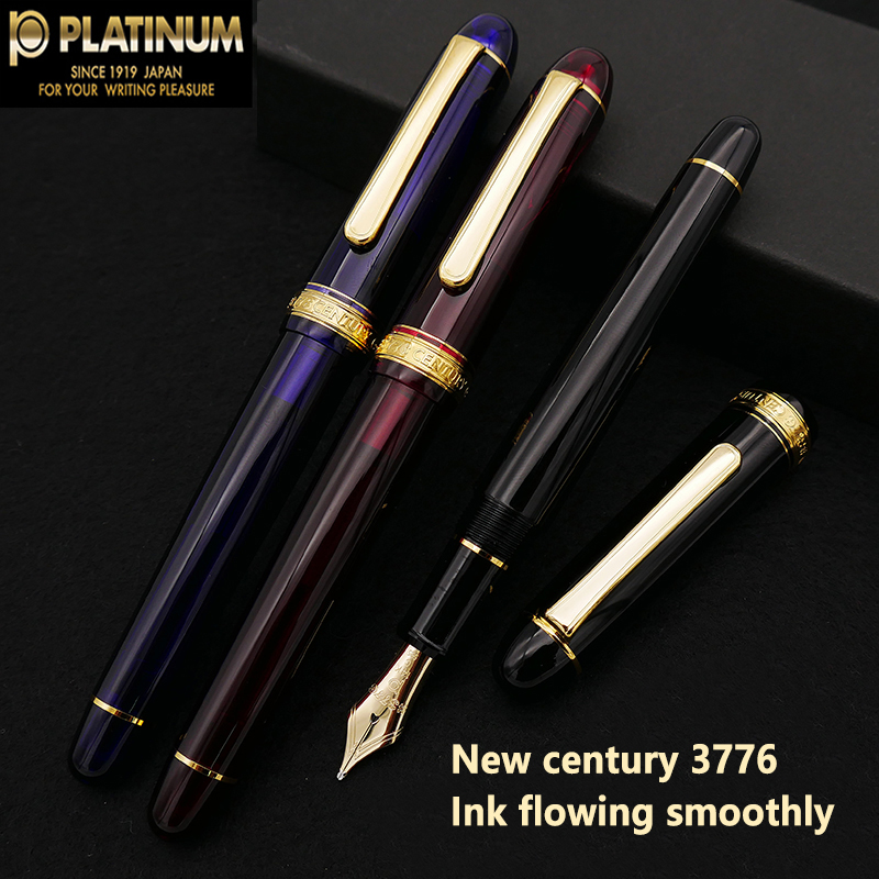 Platinum Original Fountain Pen - Gold 6138 评论和价格
