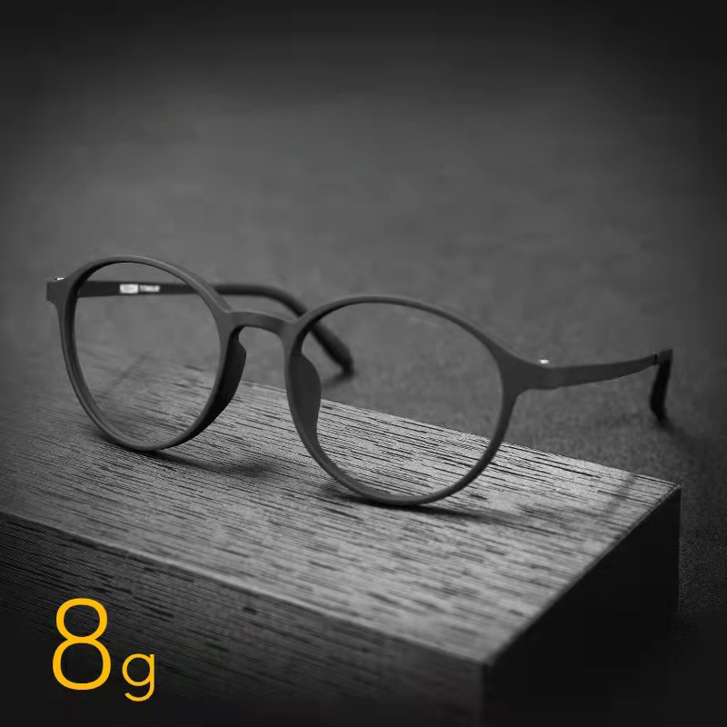 Ultralight Rubber Titanium Rou - Gold 6138 评论和价格