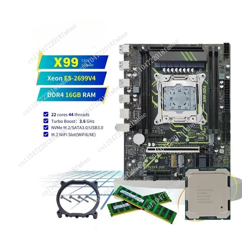Desktop PC Combination Set Mat - E5 2699 V4 评论和价格