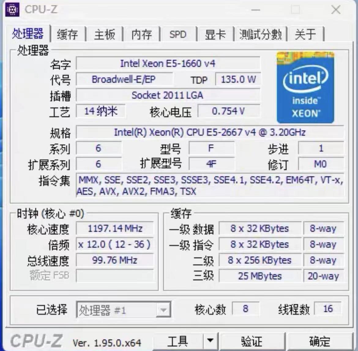 E5-2667V4 CPU Xeon E5 2667 V4  - Gold 6248R 评论和价格